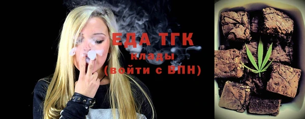метадон Арсеньев