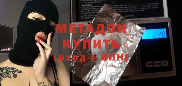 мескалин Аркадак