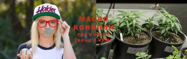 мескалин Аркадак