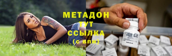 мескалин Аркадак