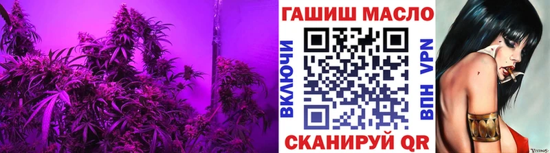 Дистиллят ТГК концентрат Снежинск